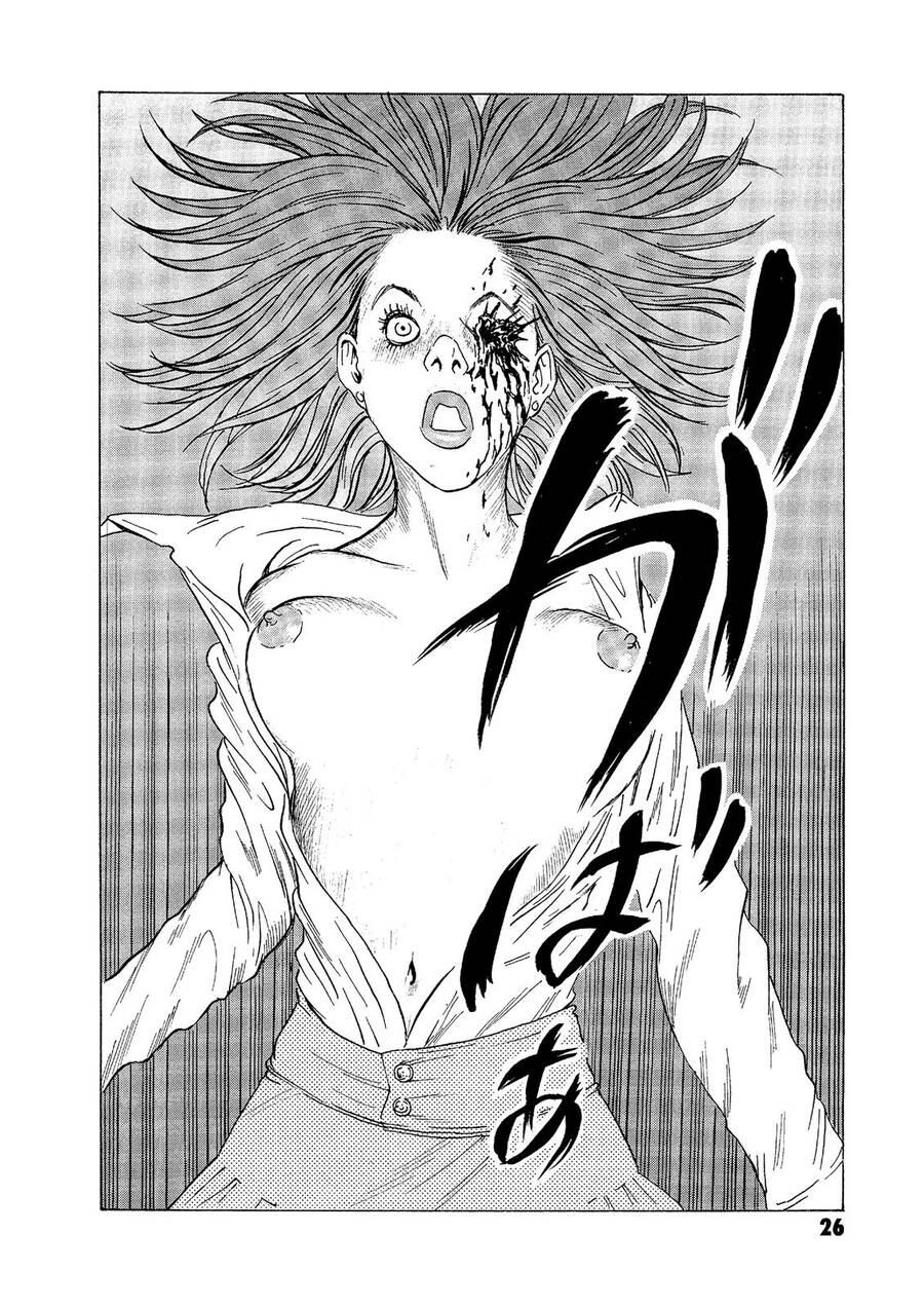 The Kurosagi corpse delivery service - Chapter 51 - Page 25