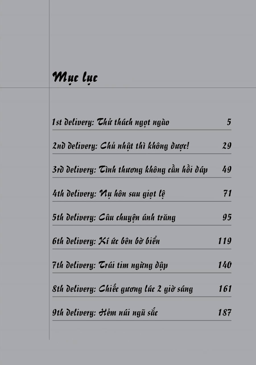 The Kurosagi corpse delivery service - Chapter 51 - Page 3