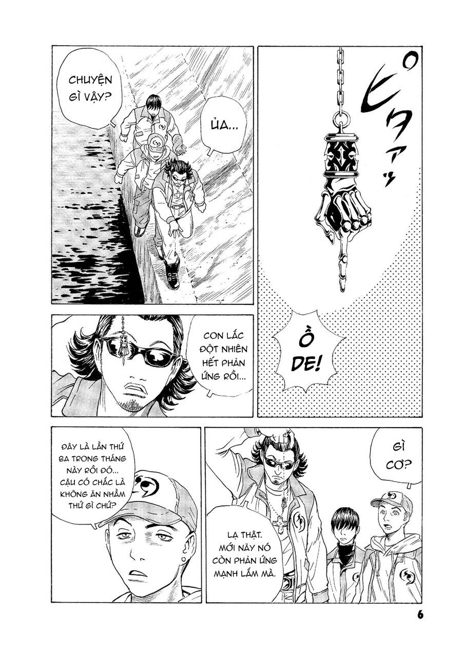 The Kurosagi corpse delivery service - Chapter 51 - Page 6