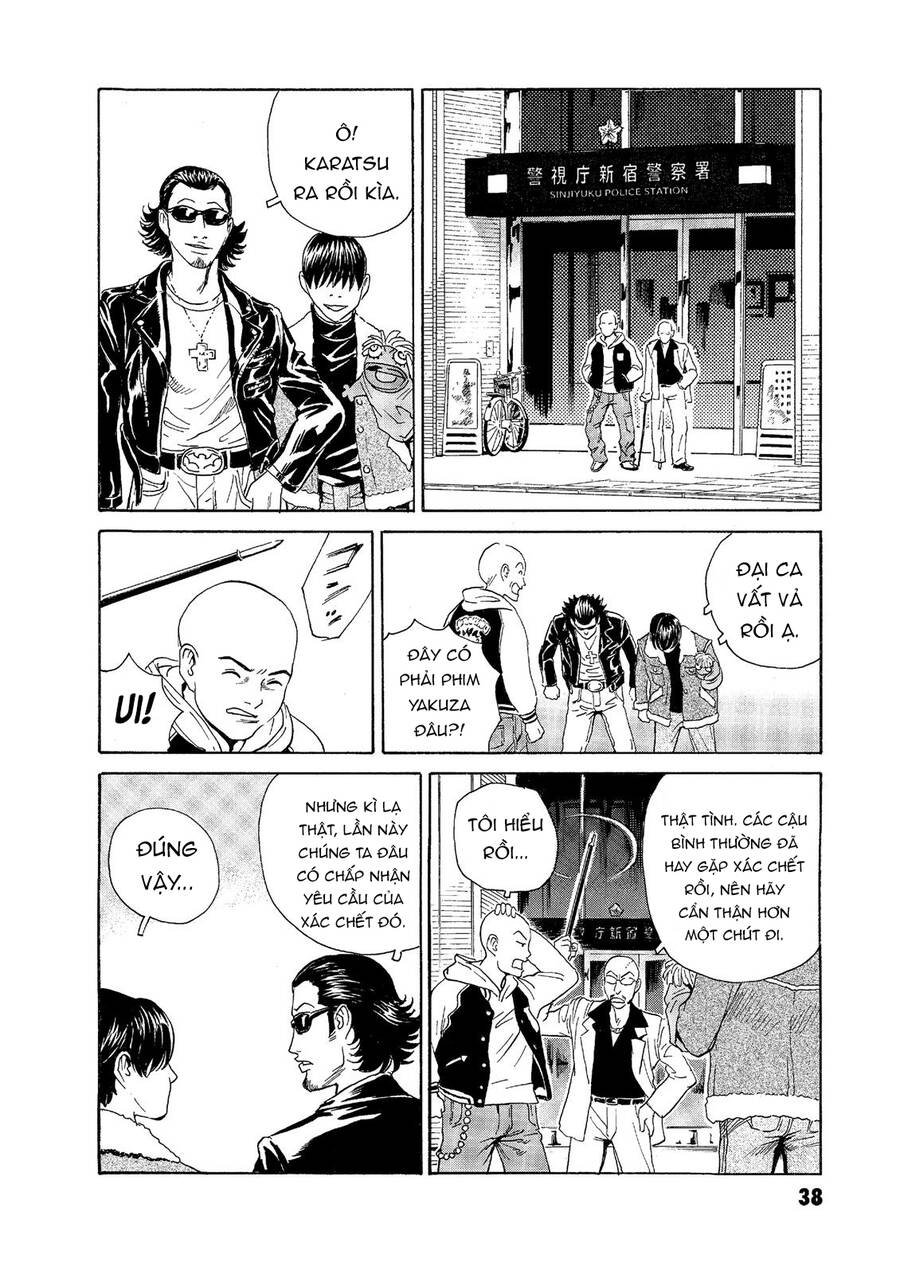 The Kurosagi corpse delivery service - Chapter 52 - Page 10