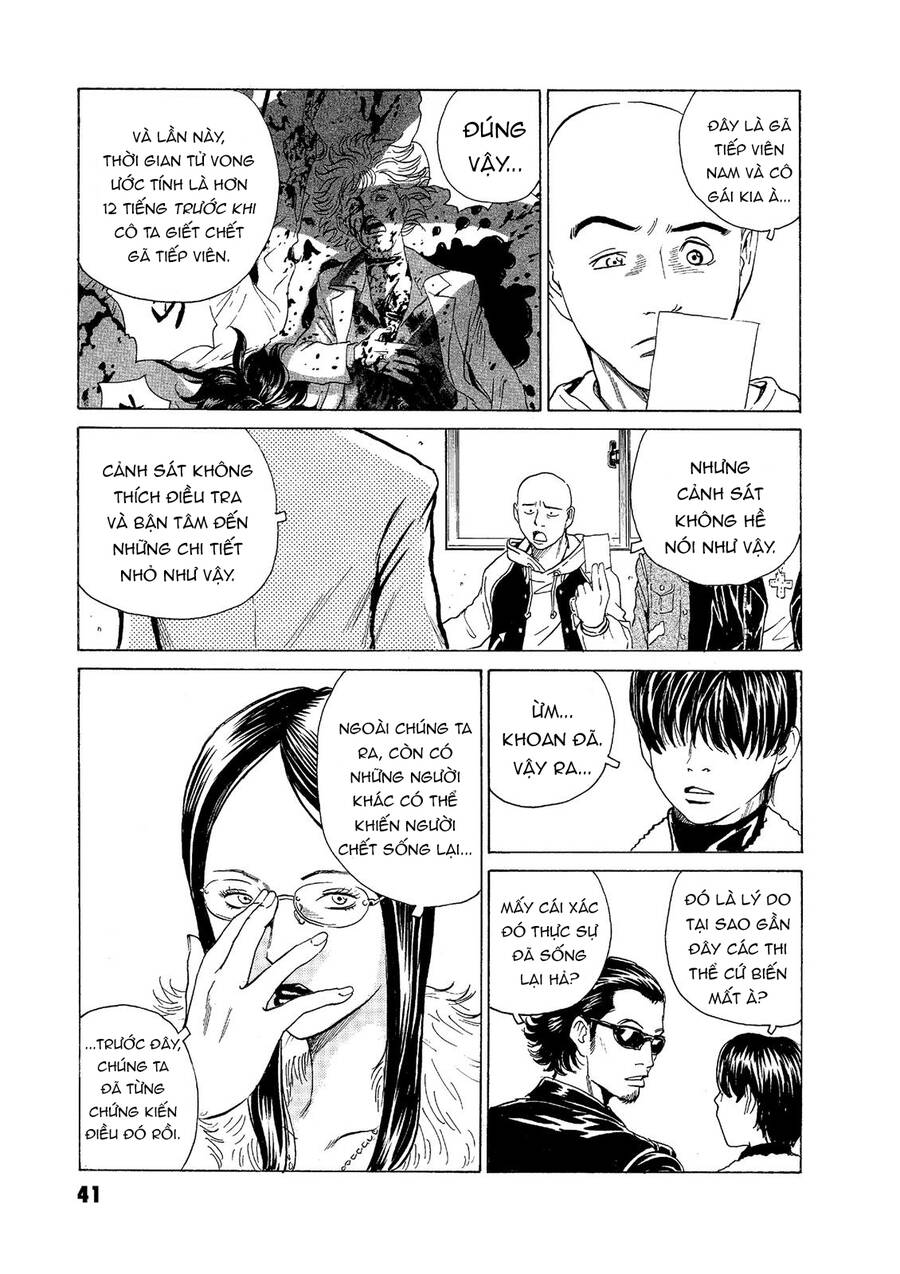 The Kurosagi corpse delivery service - Chapter 52 - Page 13