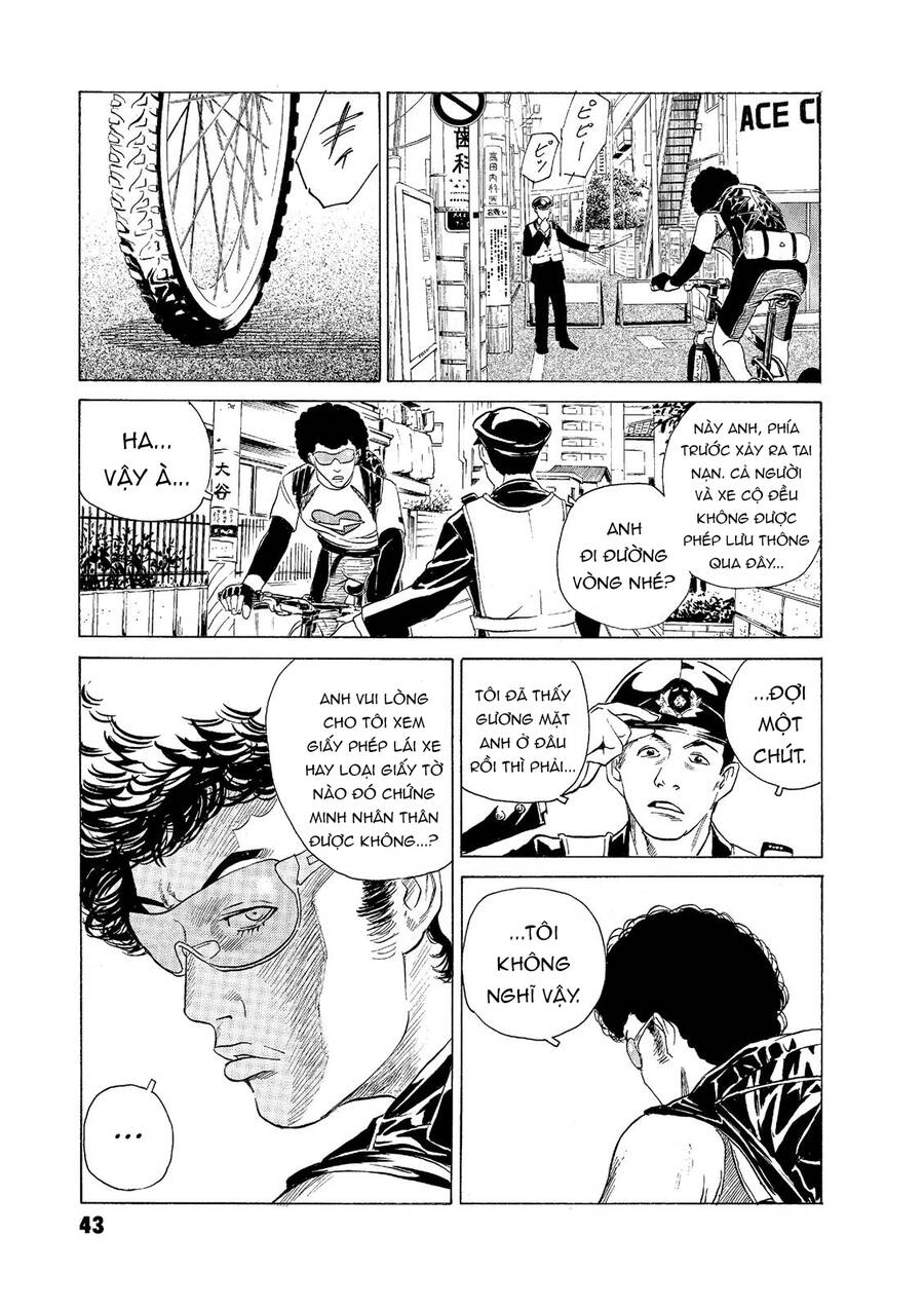 The Kurosagi corpse delivery service - Chapter 52 - Page 15