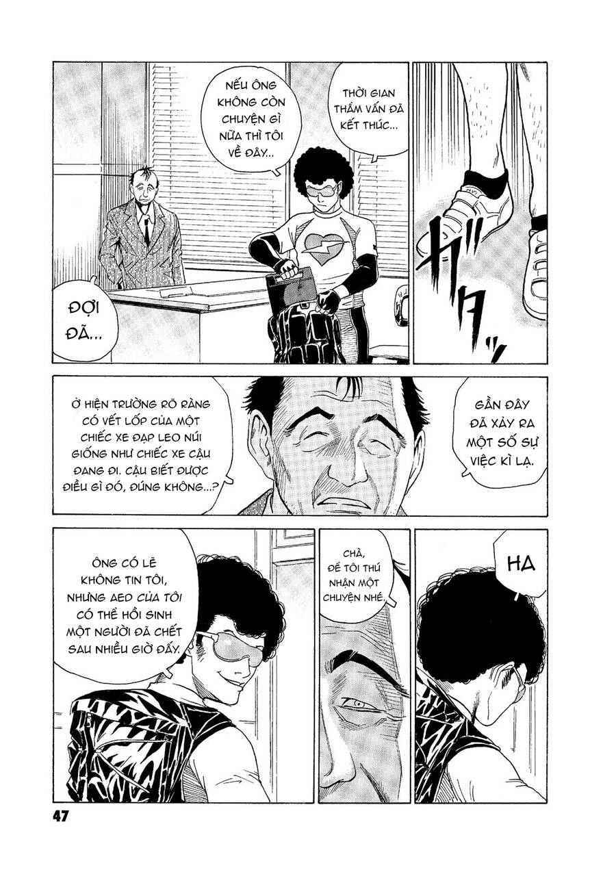 The Kurosagi corpse delivery service - Chapter 52 - Page 19