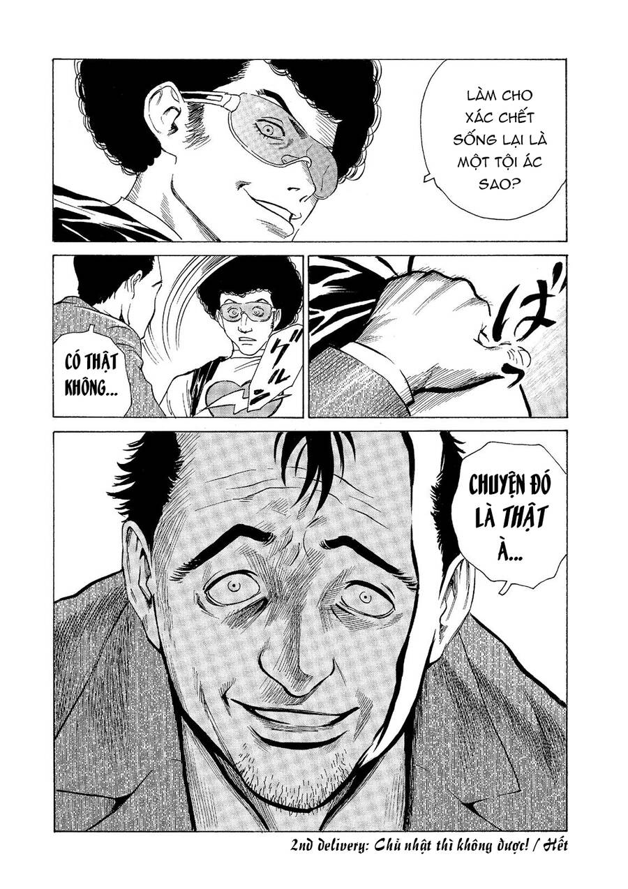 The Kurosagi corpse delivery service - Chapter 52 - Page 20