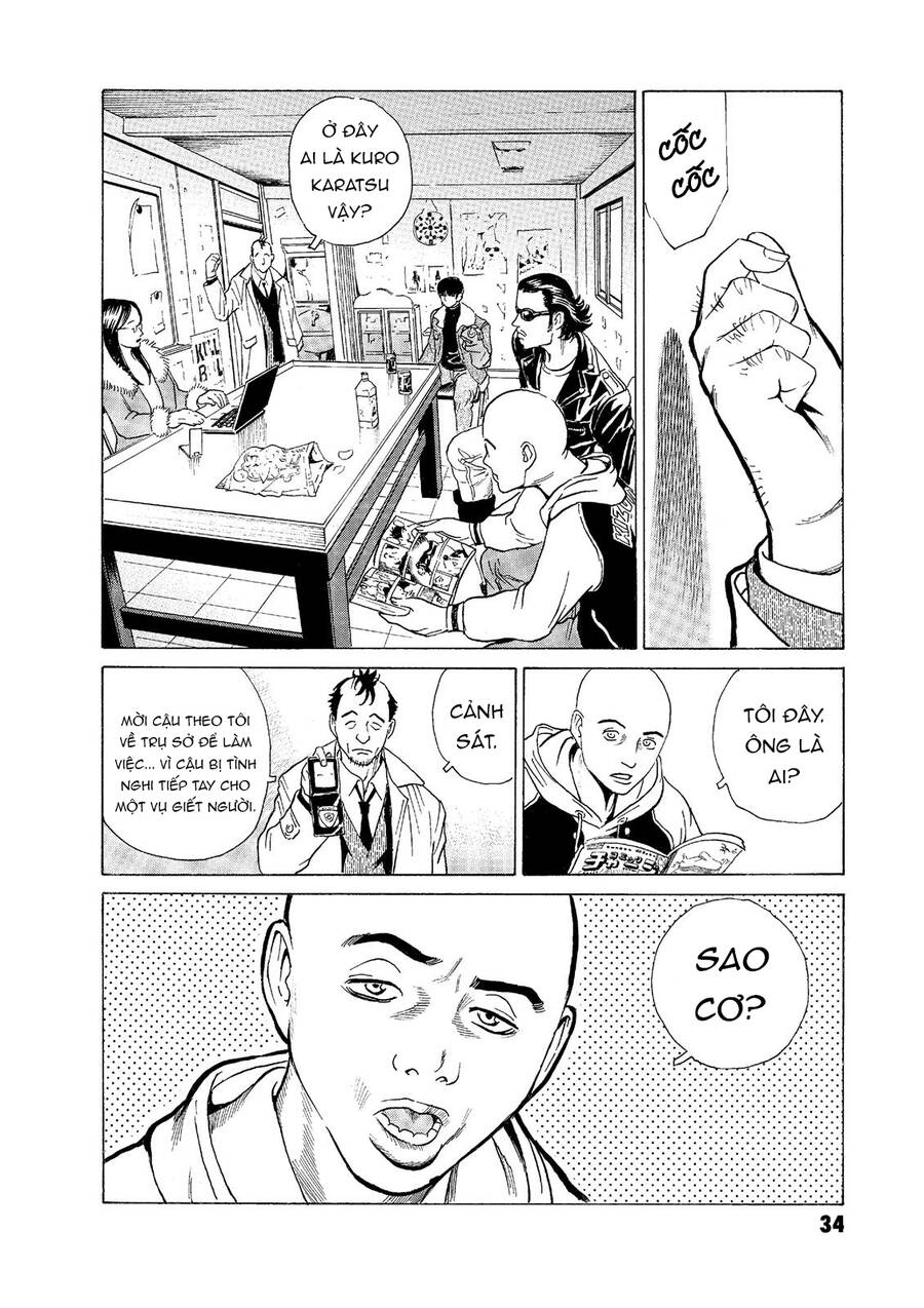 The Kurosagi corpse delivery service - Chapter 52 - Page 6