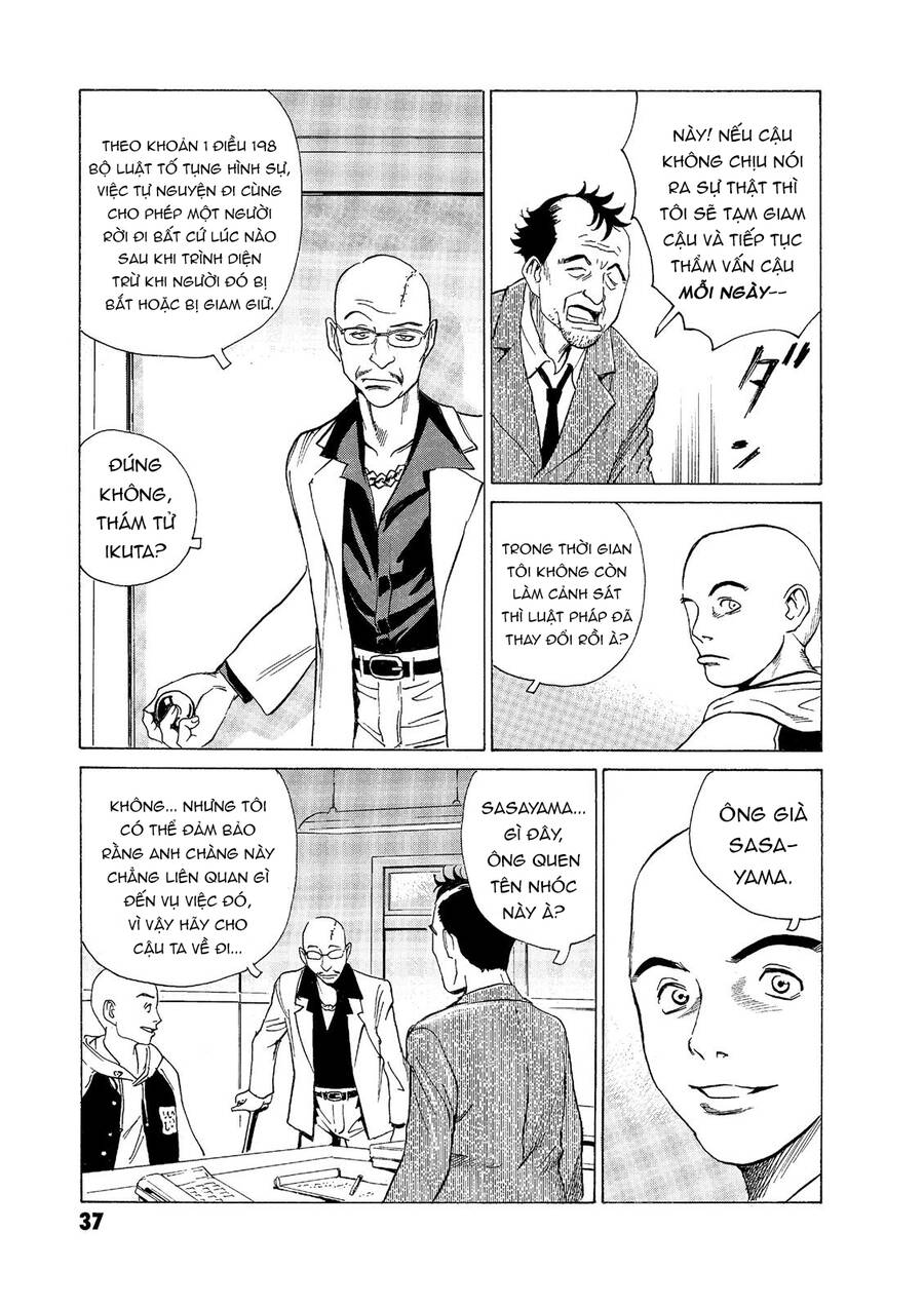 The Kurosagi corpse delivery service - Chapter 52 - Page 9