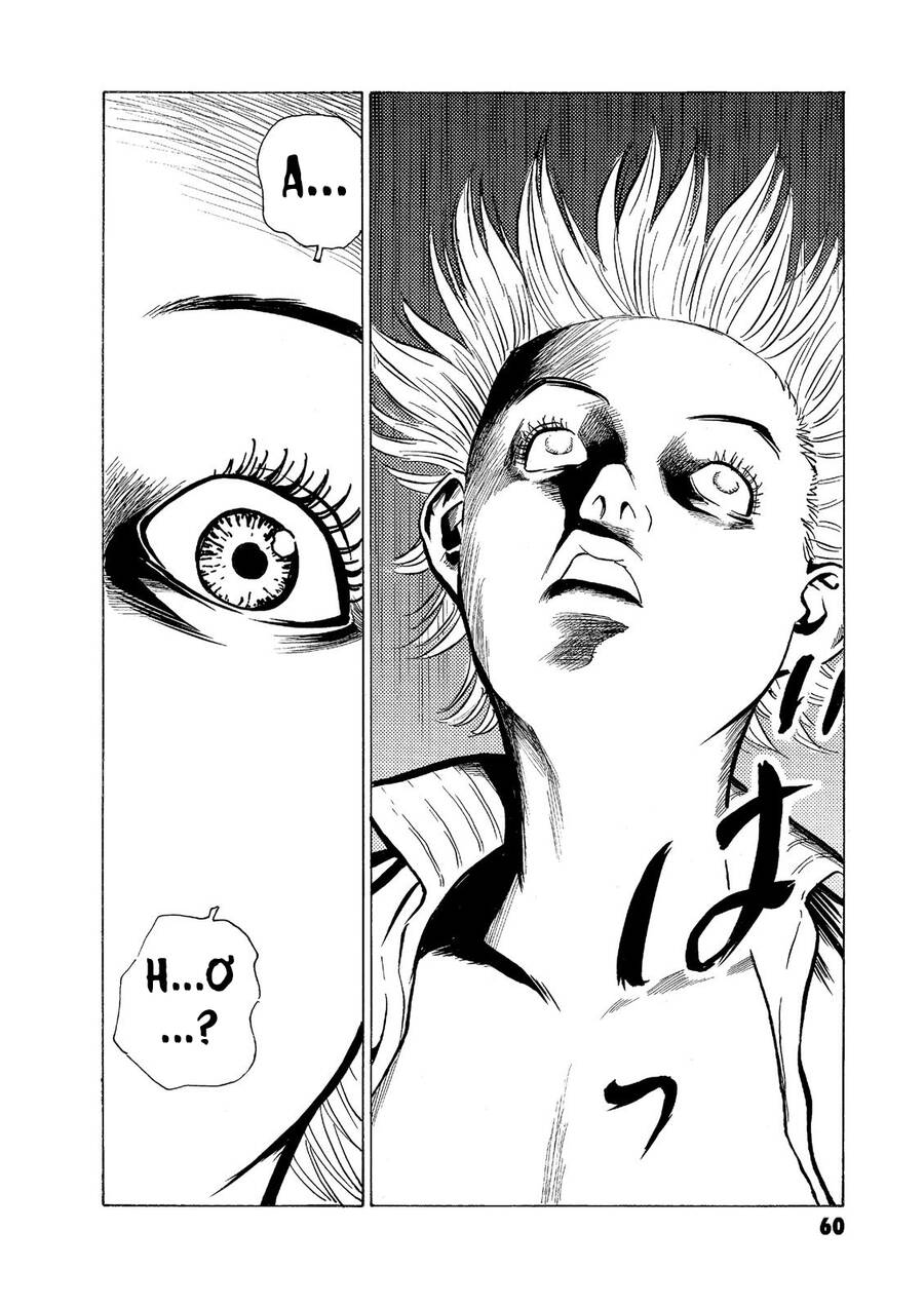 The Kurosagi corpse delivery service - Chapter 53 - Page 11