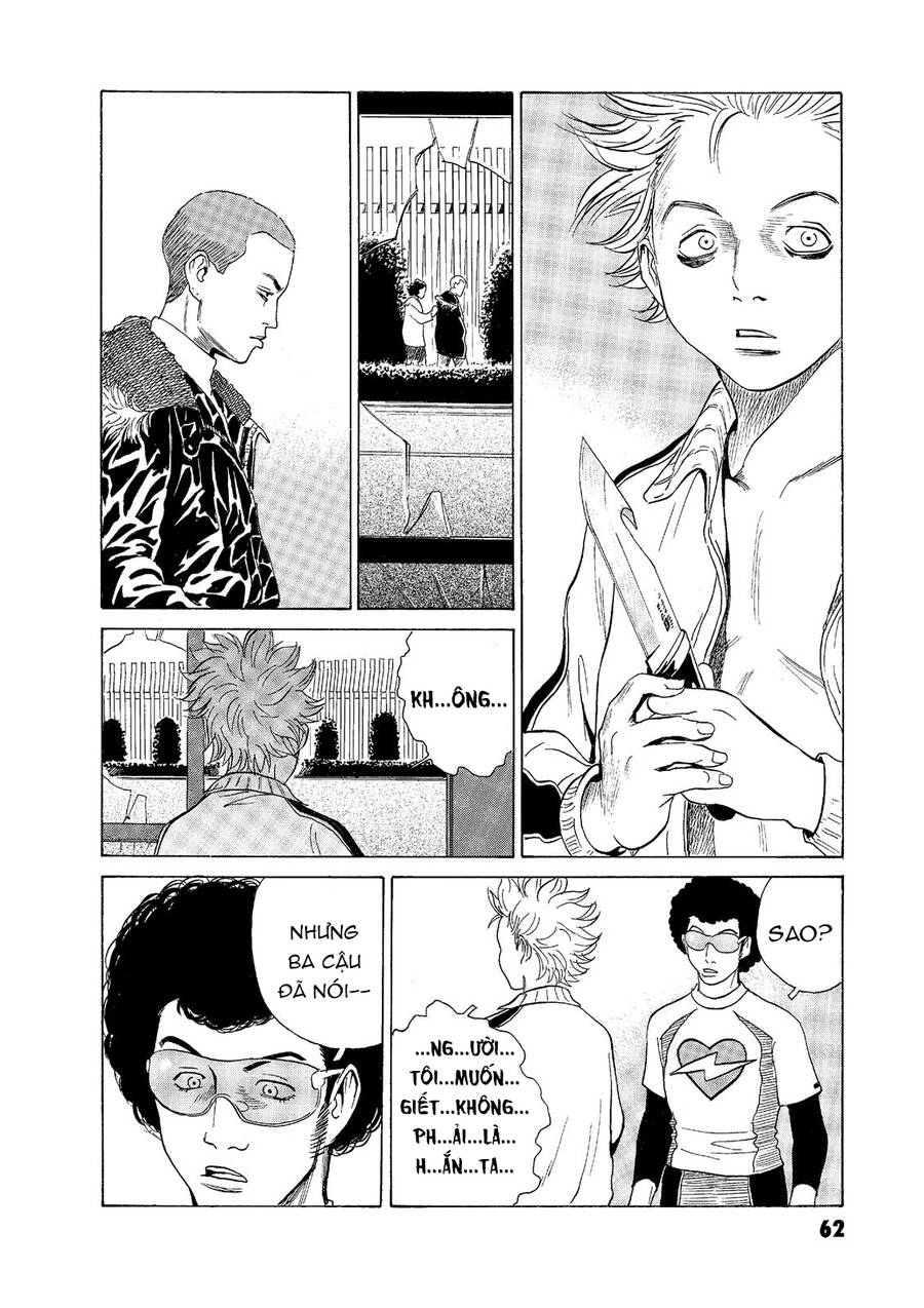 The Kurosagi corpse delivery service - Chapter 53 - Page 13