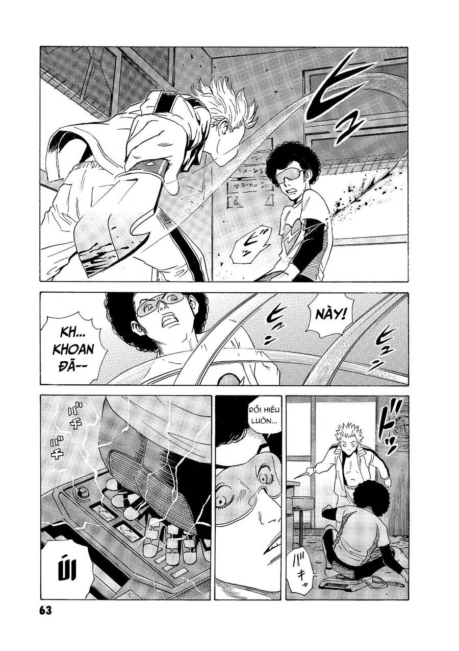 The Kurosagi corpse delivery service - Chapter 53 - Page 14