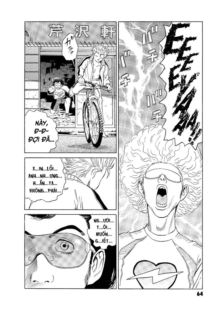 The Kurosagi corpse delivery service - Chapter 53 - Page 15