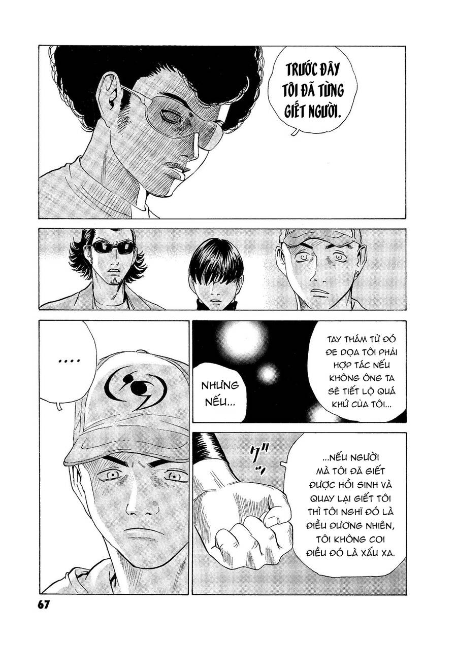 The Kurosagi corpse delivery service - Chapter 53 - Page 18