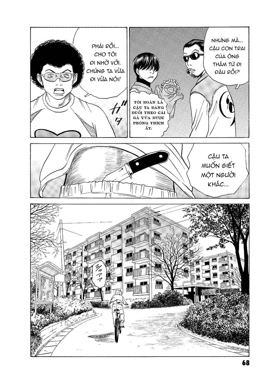 The Kurosagi corpse delivery service - Chapter 53 - Page 19