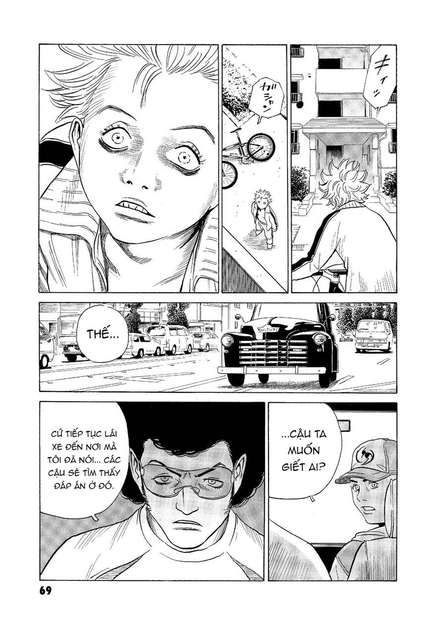 The Kurosagi corpse delivery service - Chapter 53 - Page 20