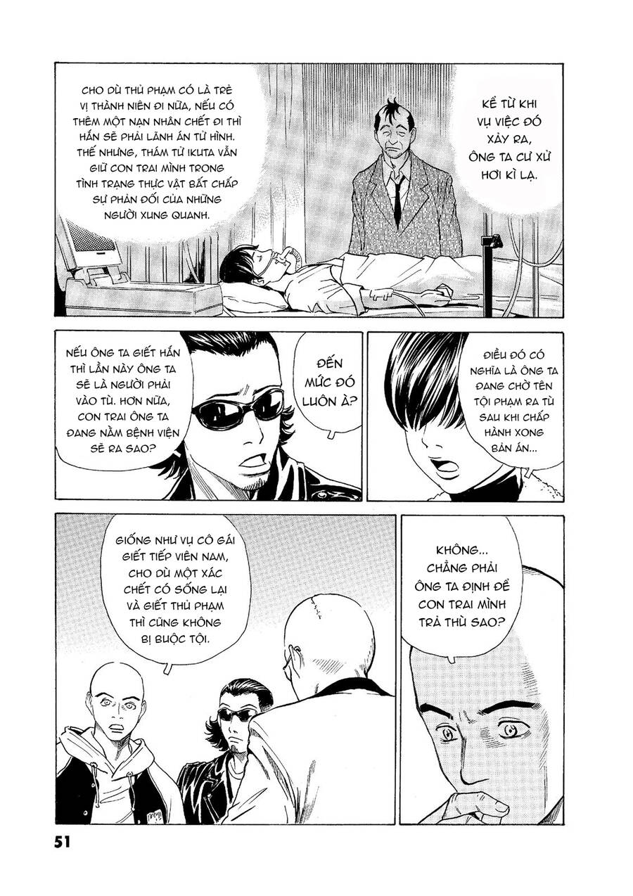 The Kurosagi corpse delivery service - Chapter 53 - Page 3