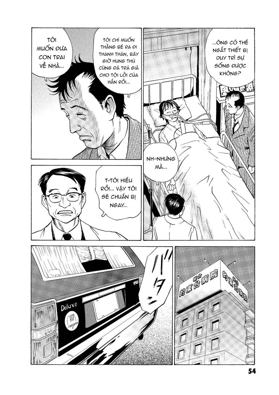 The Kurosagi corpse delivery service - Chapter 53 - Page 6