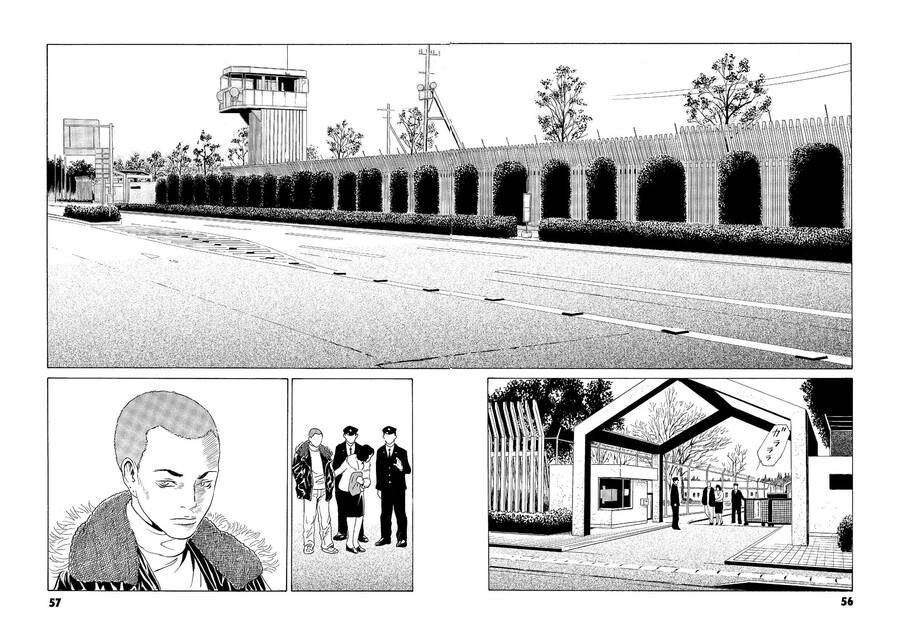 The Kurosagi corpse delivery service - Chapter 53 - Page 8