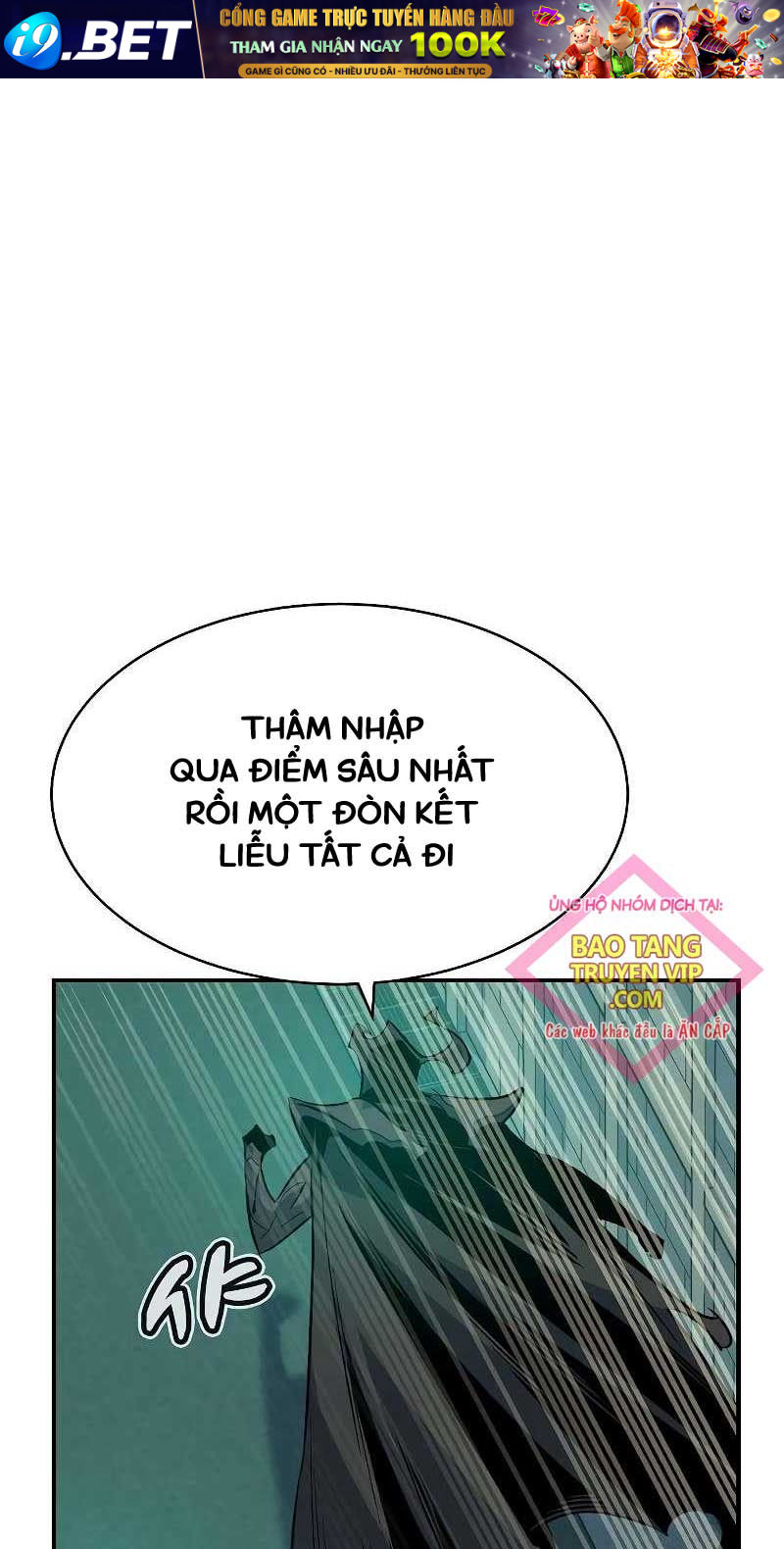 Độc Cô Tử Linh Sư - Chapter 139 - Page 25