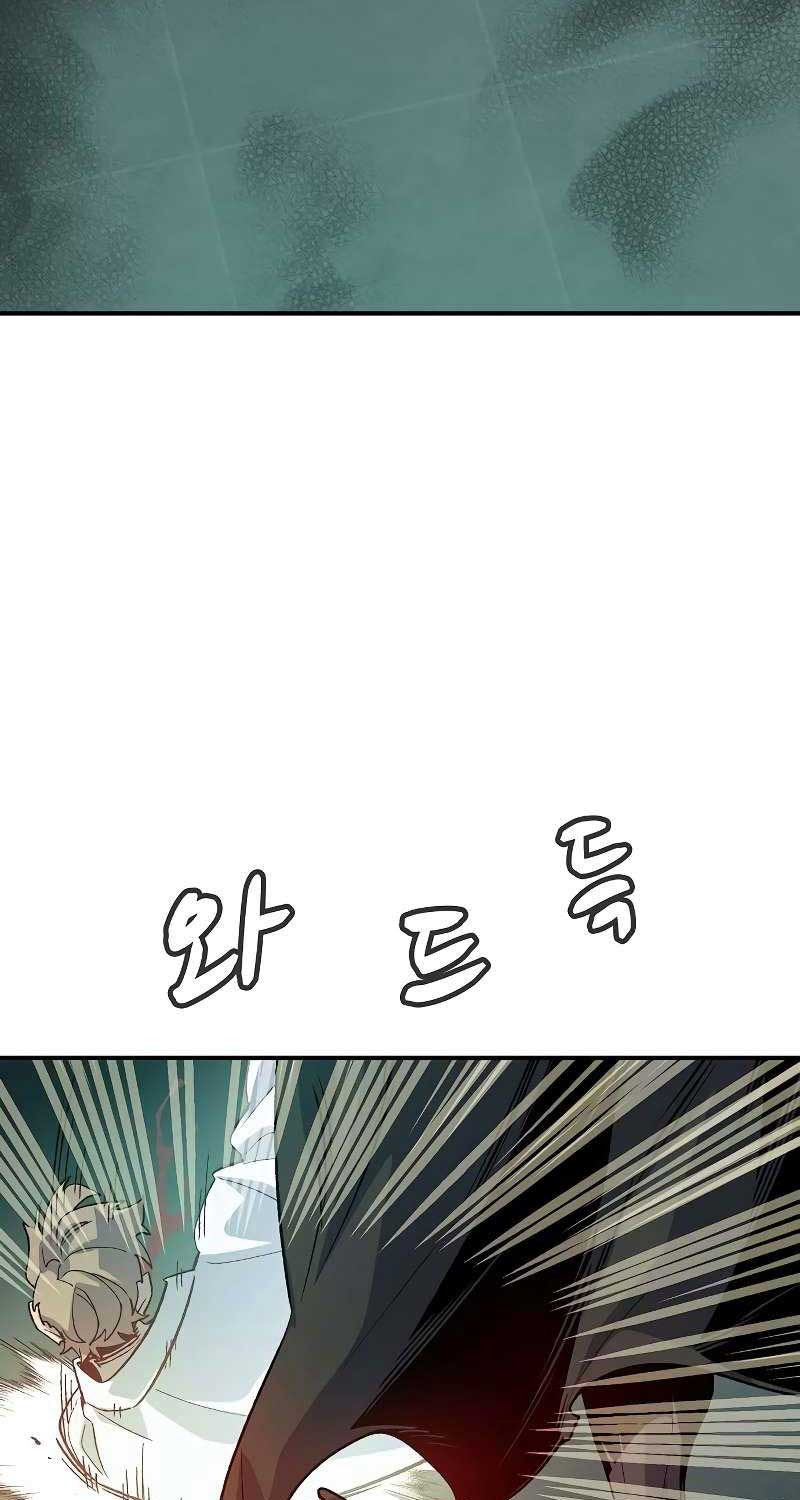 Độc Cô Tử Linh Sư - Chapter 139 - Page 61