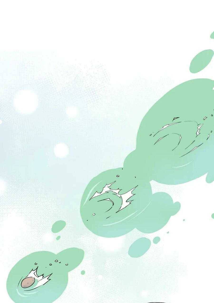 Ma Vương Đại Nhân Luôn Trêu Chọc Tôi - Chapter 72 - Page 30