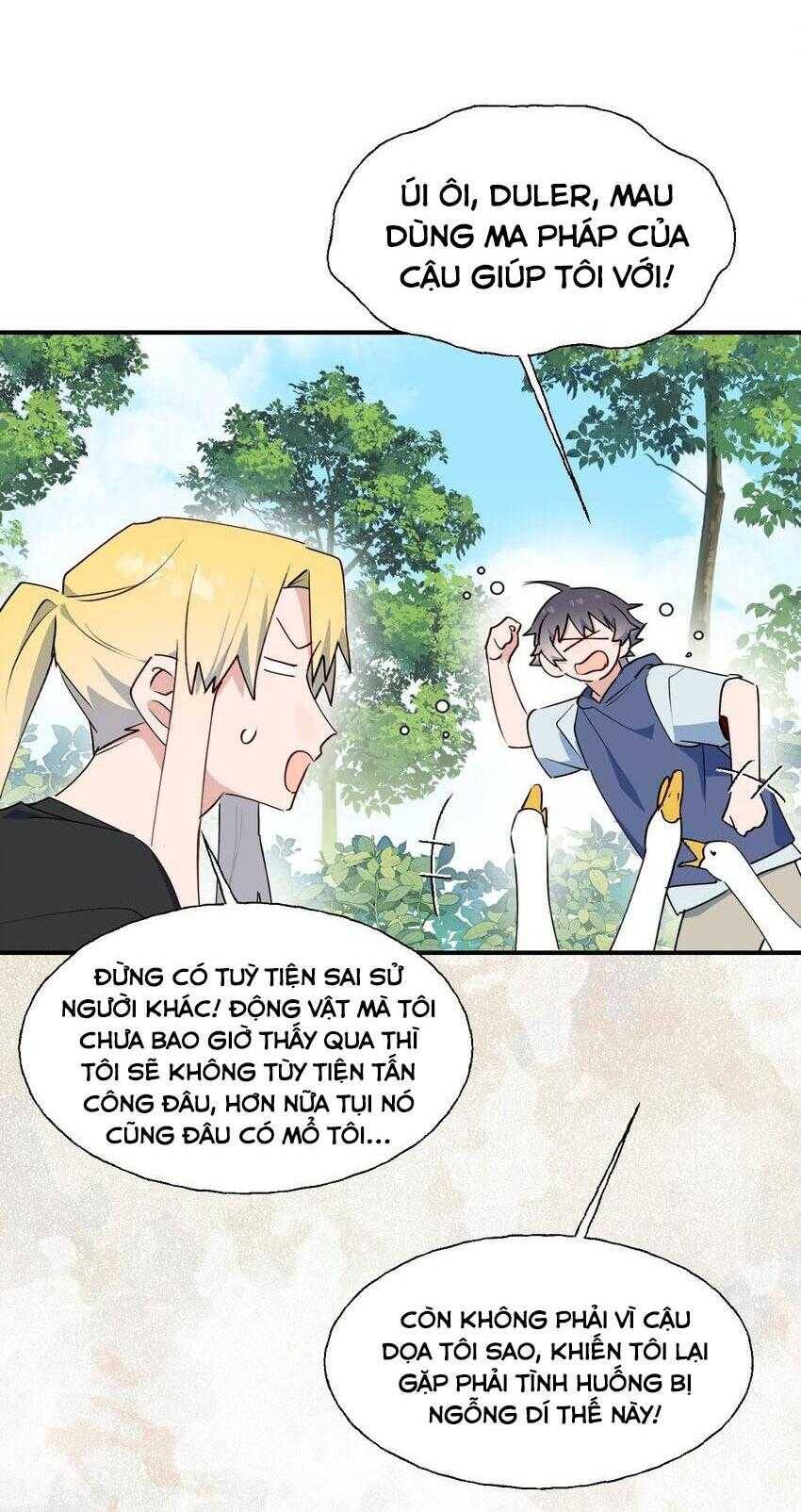 Ma Vương Đại Nhân Luôn Trêu Chọc Tôi - Chapter 73 - Page 19