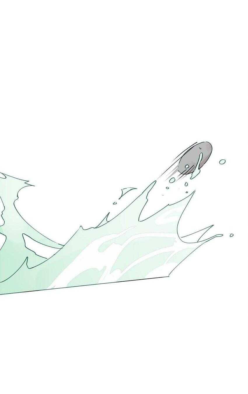 Ma Vương Đại Nhân Luôn Trêu Chọc Tôi - Chapter 73 - Page 27