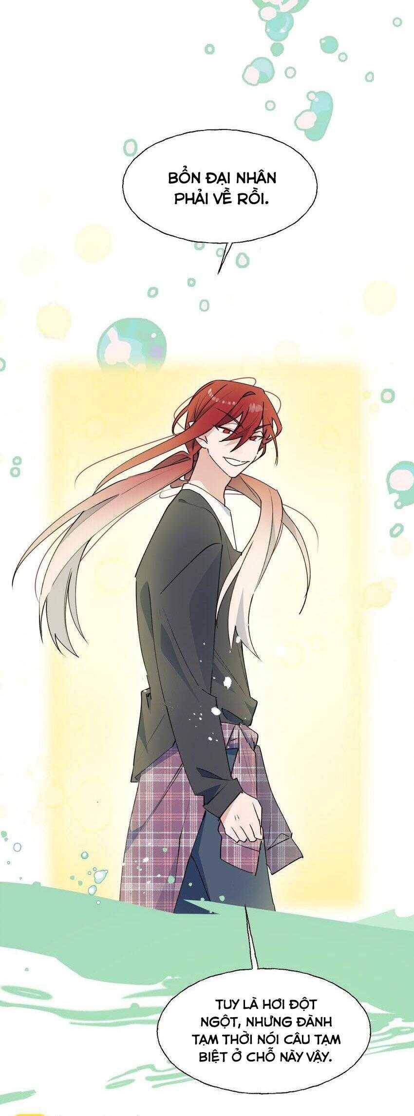 Ma Vương Đại Nhân Luôn Trêu Chọc Tôi - Chapter 73 - Page 34