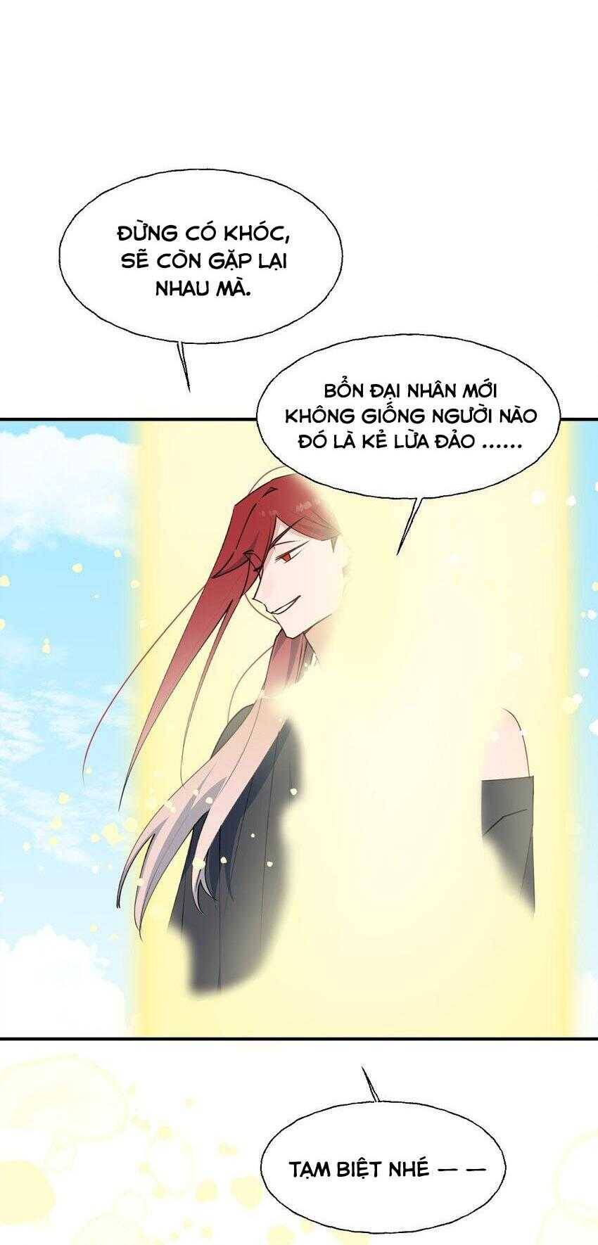 Ma Vương Đại Nhân Luôn Trêu Chọc Tôi - Chapter 73 - Page 37