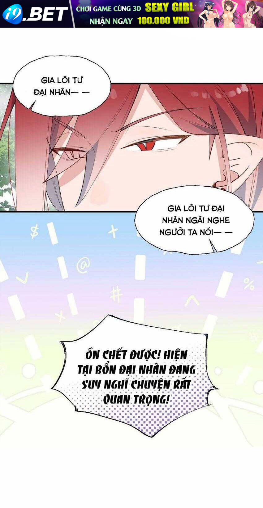 Ma Vương Đại Nhân Luôn Trêu Chọc Tôi - Chapter 74 - Page 12