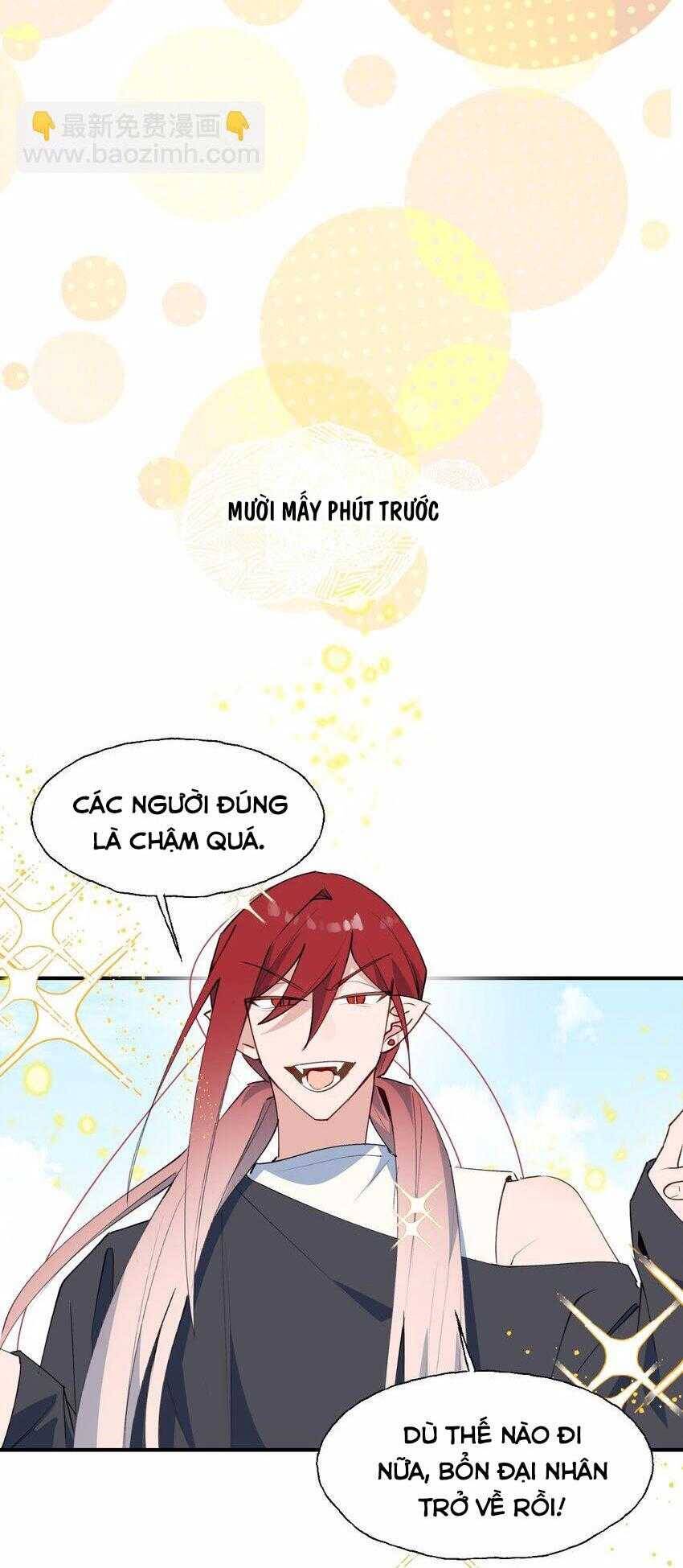 Ma Vương Đại Nhân Luôn Trêu Chọc Tôi - Chapter 74 - Page 3