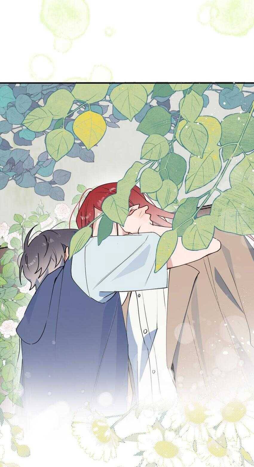 Ma Vương Đại Nhân Luôn Trêu Chọc Tôi - Chapter 75 - Page 30