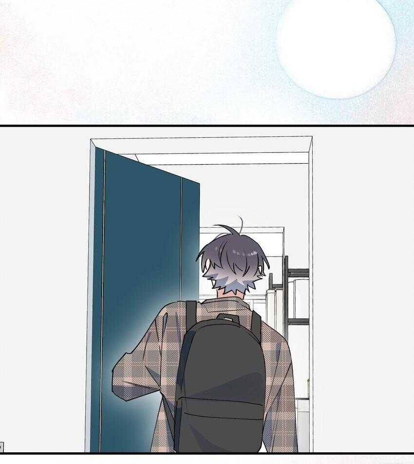 Ma Vương Đại Nhân Luôn Trêu Chọc Tôi - Chapter 75 - Page 40