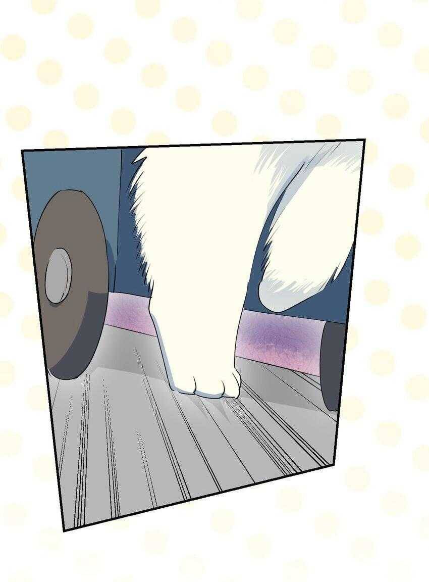 Ma Vương Đại Nhân Luôn Trêu Chọc Tôi - Chapter 75 - Page 8