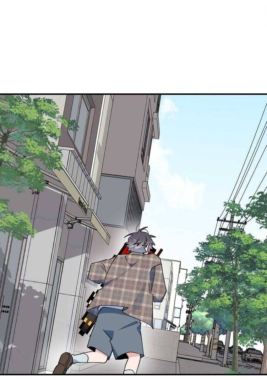 Ma Vương Đại Nhân Luôn Trêu Chọc Tôi - Chapter 76 - Page 12