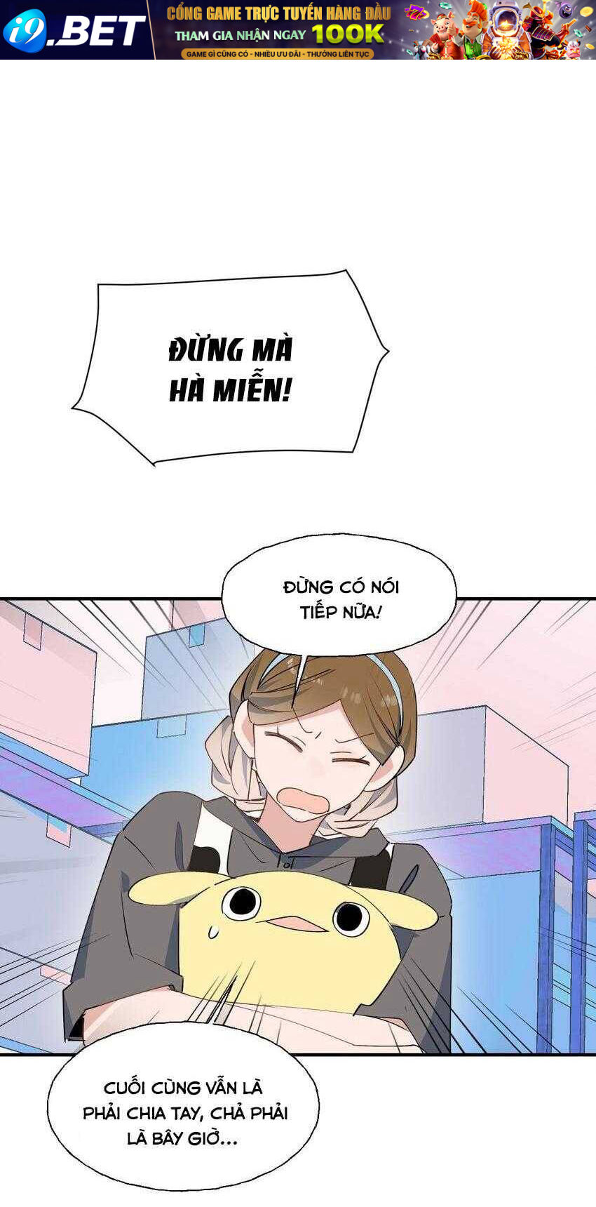 Ma Vương Đại Nhân Luôn Trêu Chọc Tôi - Chapter 76 - Page 41