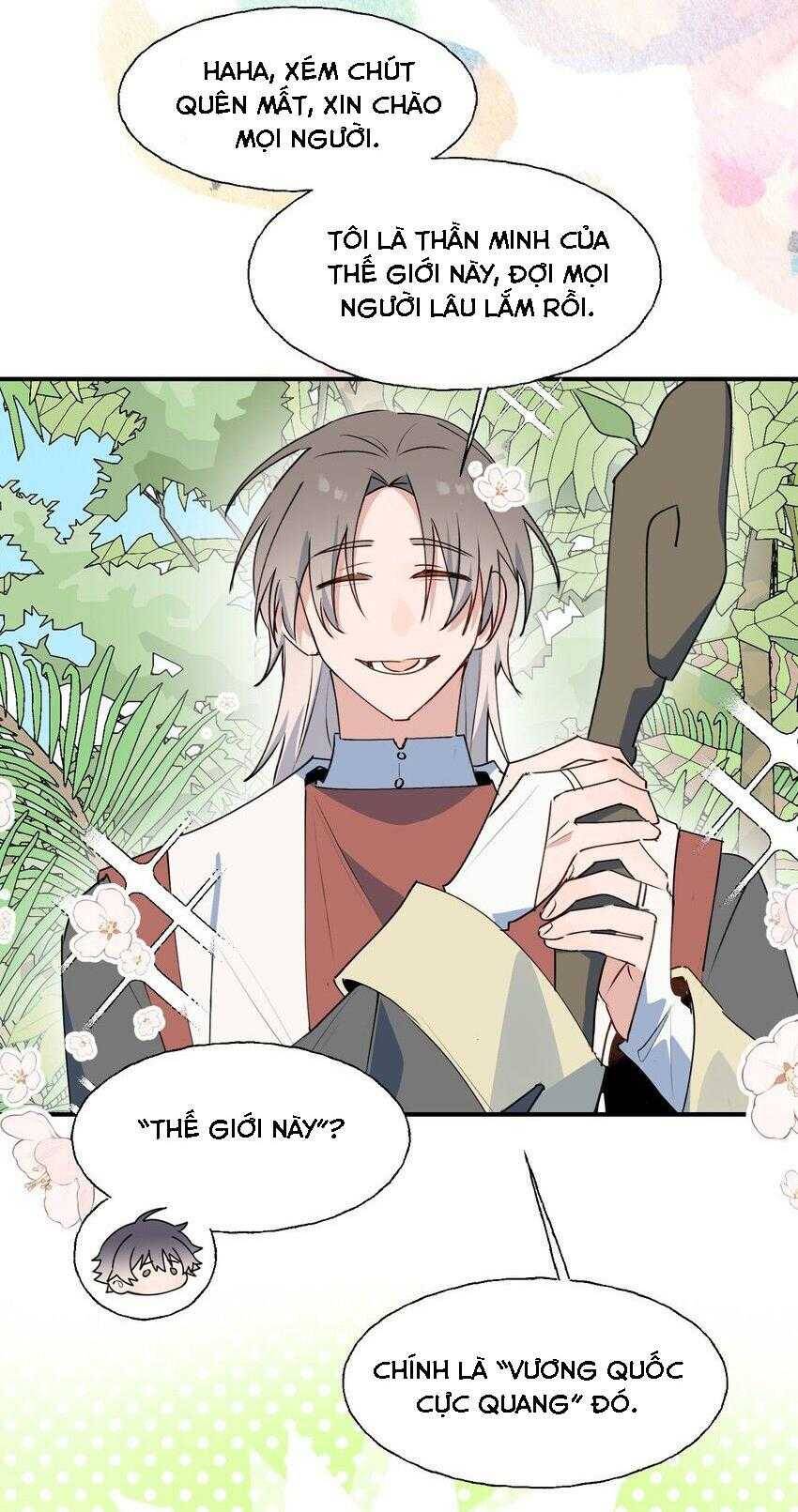 Ma Vương Đại Nhân Luôn Trêu Chọc Tôi - Chapter 77 - Page 13