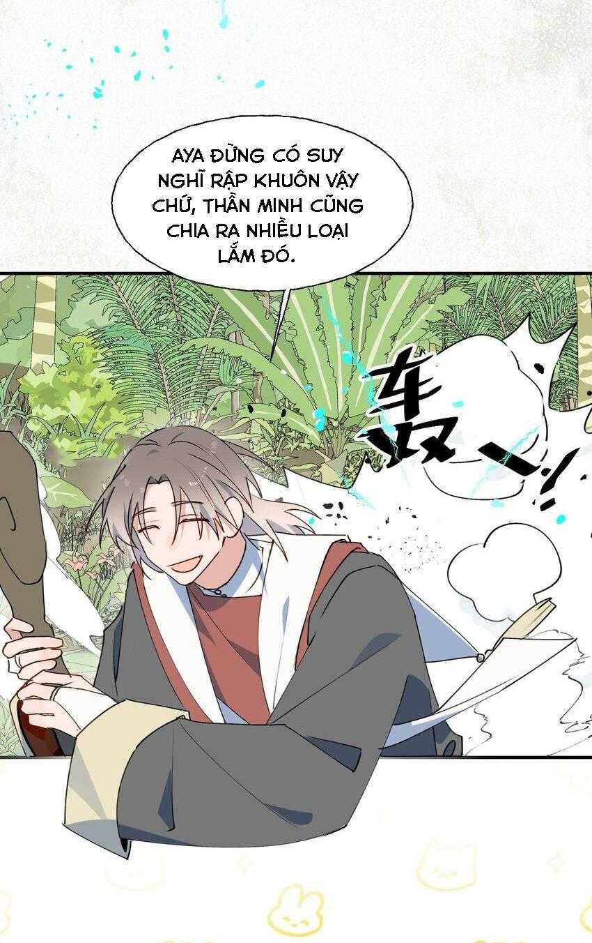 Ma Vương Đại Nhân Luôn Trêu Chọc Tôi - Chapter 77 - Page 19