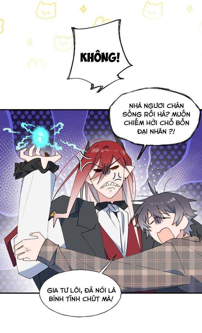 Ma Vương Đại Nhân Luôn Trêu Chọc Tôi - Chapter 77 - Page 21