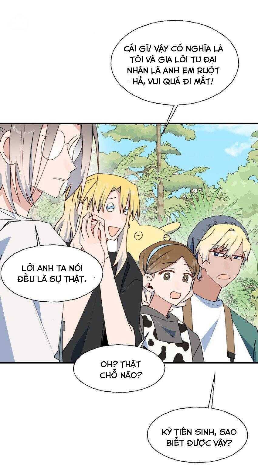 Ma Vương Đại Nhân Luôn Trêu Chọc Tôi - Chapter 77 - Page 22