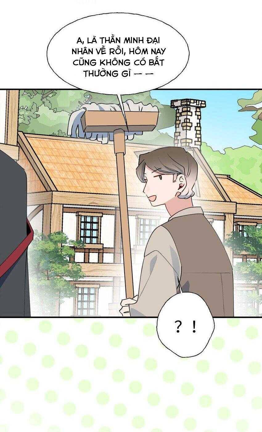 Ma Vương Đại Nhân Luôn Trêu Chọc Tôi - Chapter 77 - Page 35