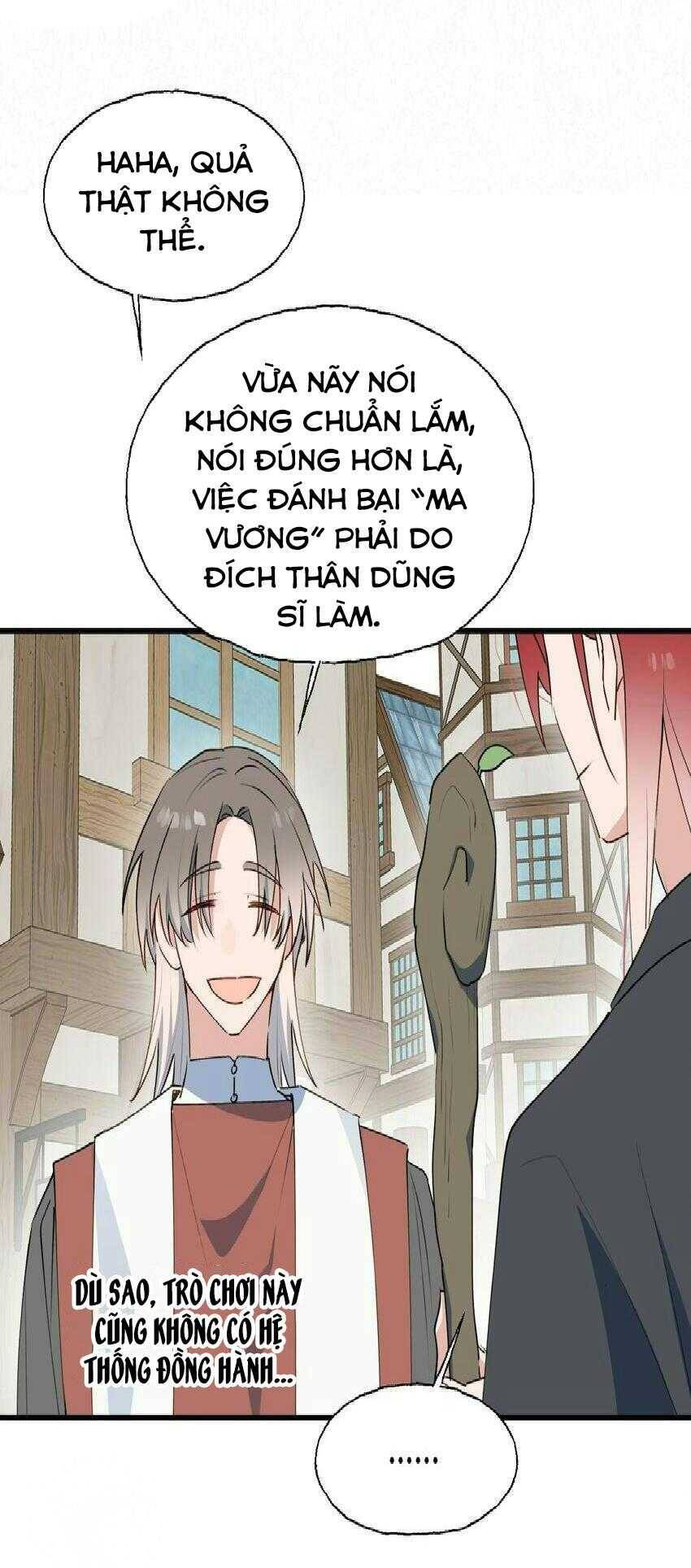 Ma Vương Đại Nhân Luôn Trêu Chọc Tôi - Chapter 78 - Page 3