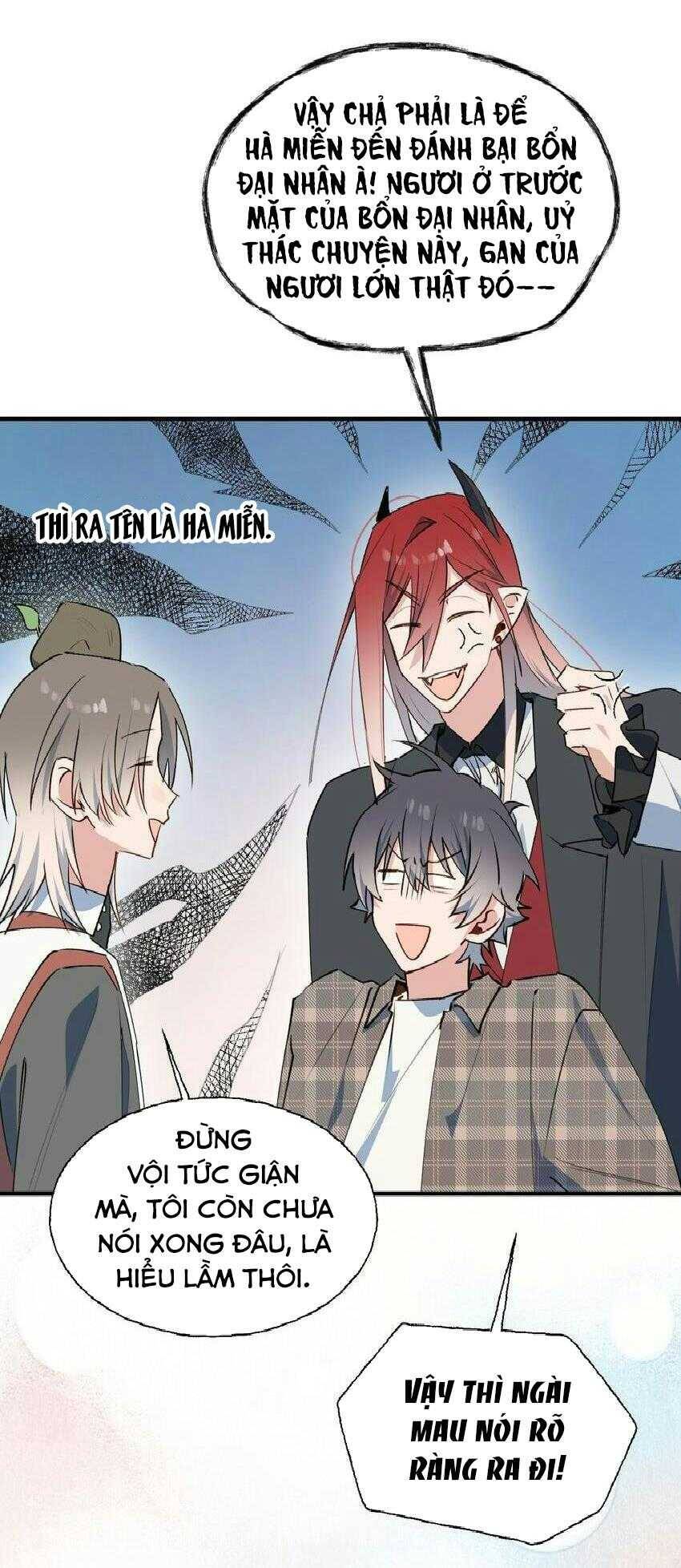 Ma Vương Đại Nhân Luôn Trêu Chọc Tôi - Chapter 78 - Page 4