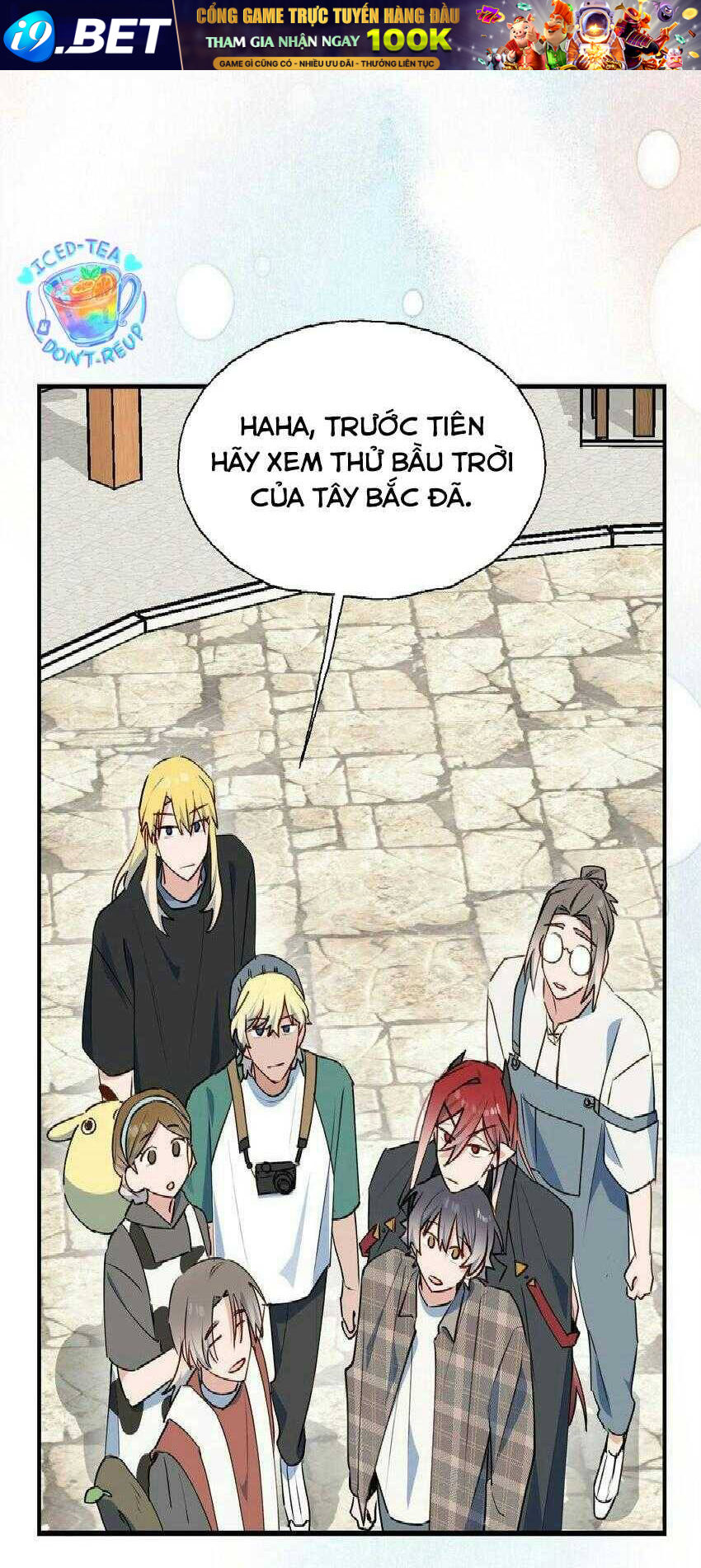 Ma Vương Đại Nhân Luôn Trêu Chọc Tôi - Chapter 78 - Page 5