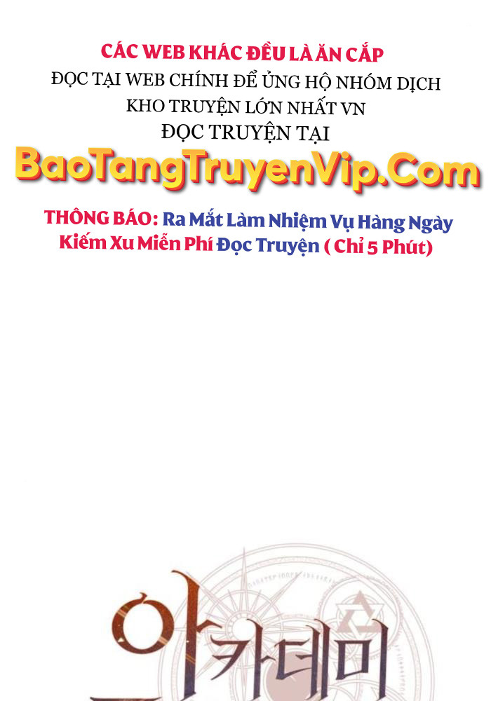 Tôi Đã Giết Tuyển Thủ Học Viện - Chapter 50 - Page 128