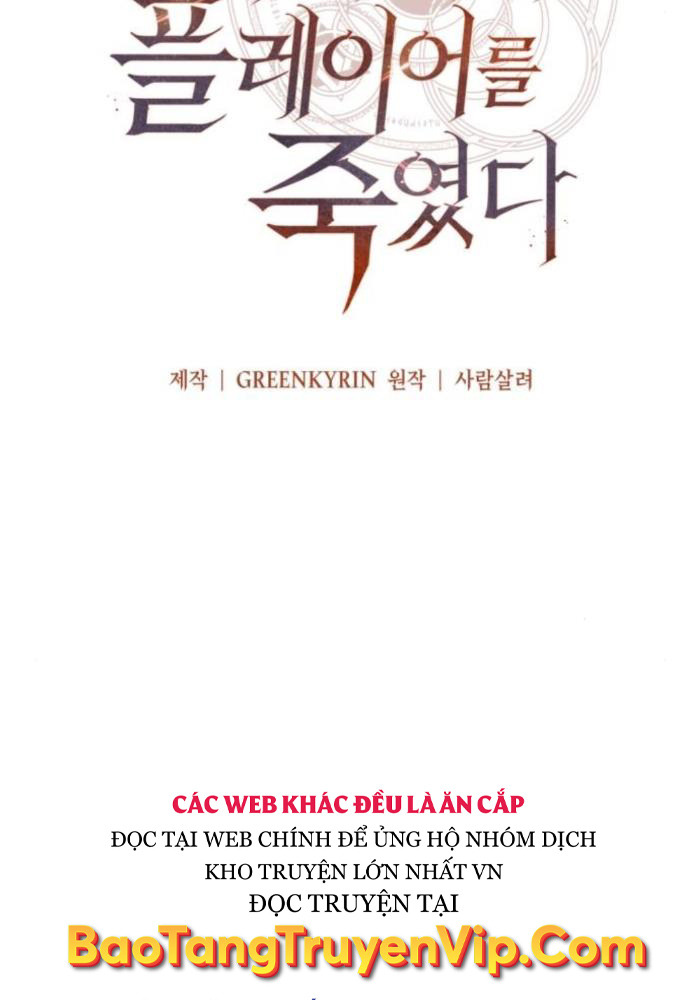 Tôi Đã Giết Tuyển Thủ Học Viện - Chapter 50 - Page 129