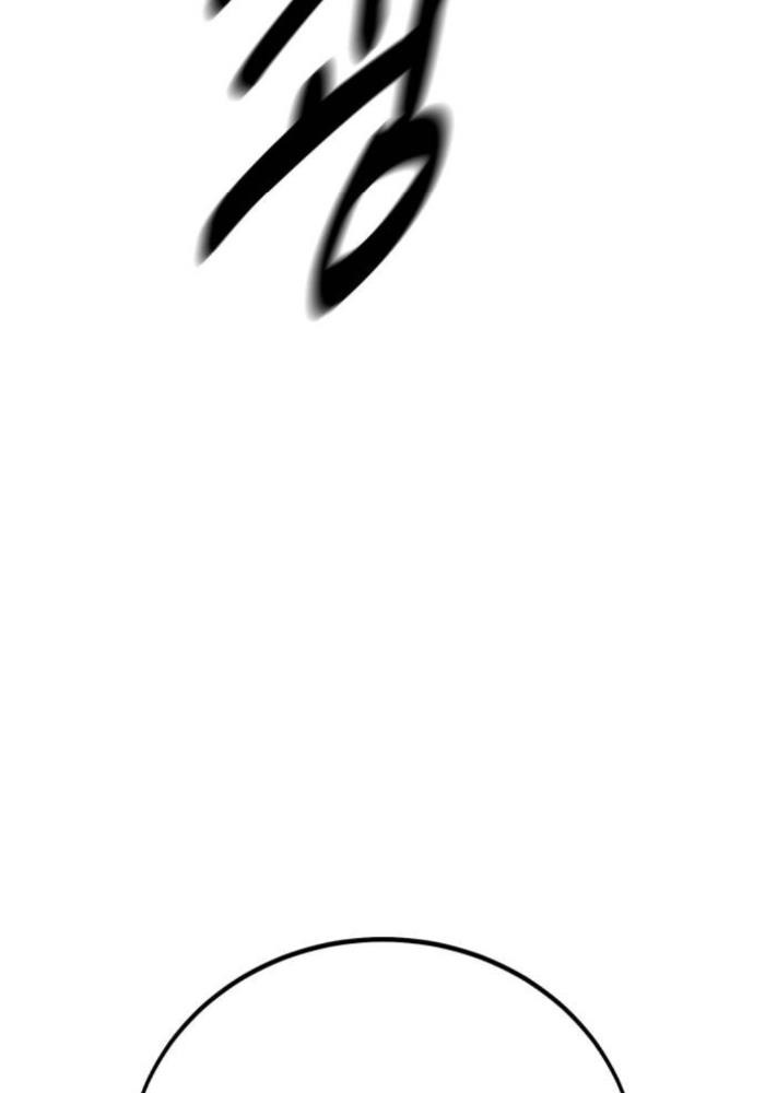 Tôi Đã Giết Tuyển Thủ Học Viện - Chapter 50 - Page 133