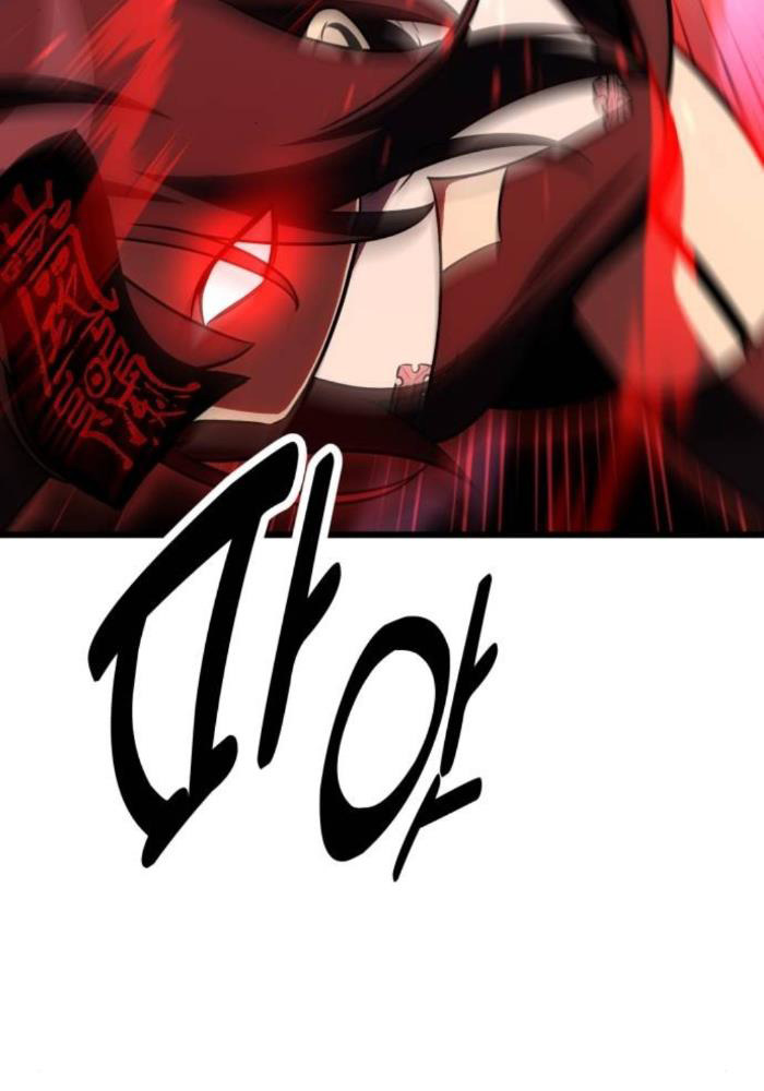 Tôi Đã Giết Tuyển Thủ Học Viện - Chapter 50 - Page 212