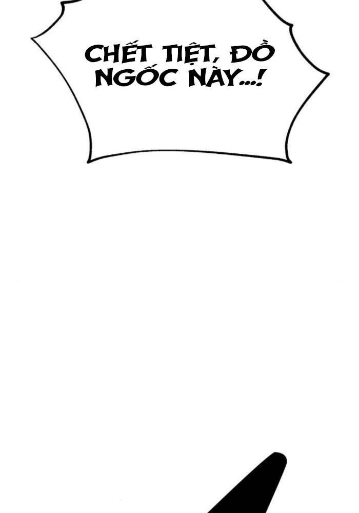 Tôi Đã Giết Tuyển Thủ Học Viện - Chapter 50 - Page 216