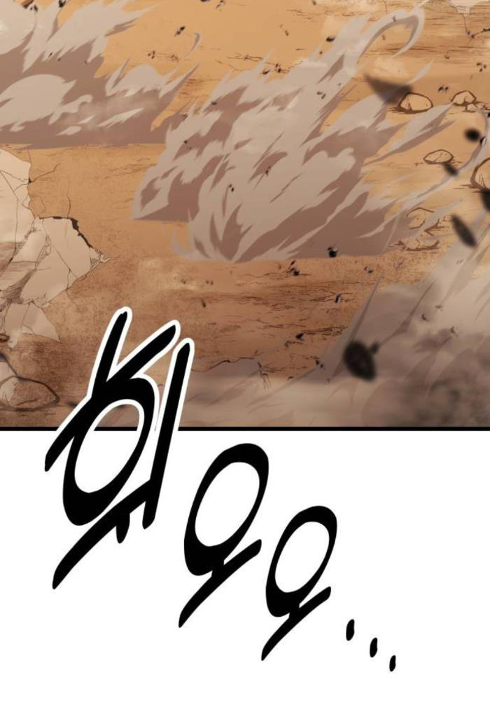 Tôi Đã Giết Tuyển Thủ Học Viện - Chapter 50 - Page 223