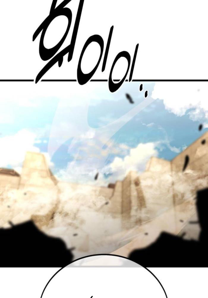 Tôi Đã Giết Tuyển Thủ Học Viện - Chapter 50 - Page 258