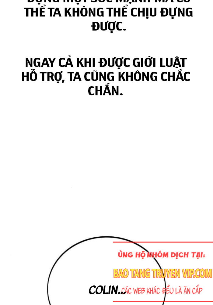 Tôi Đã Giết Tuyển Thủ Học Viện - Chapter 50 - Page 266